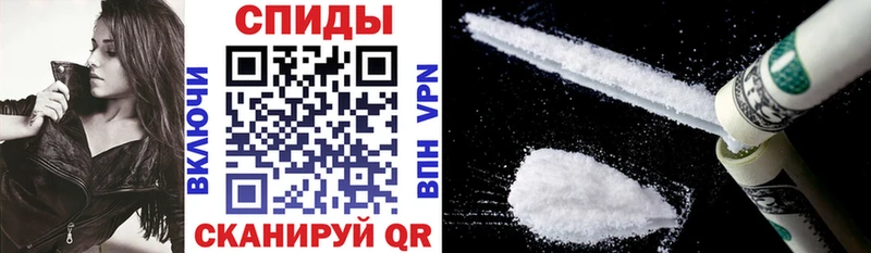 Амфетамин Premium  OMG как зайти  Омутнинск 