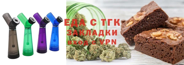 дурь Аркадак
