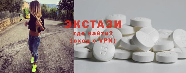 дурь Аркадак