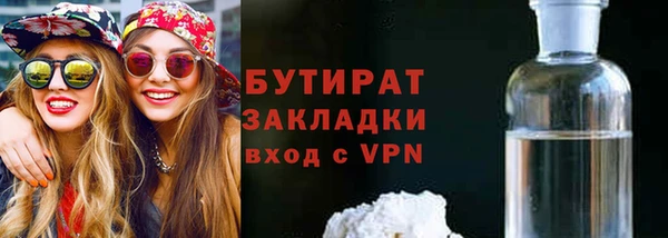 дурь Аркадак