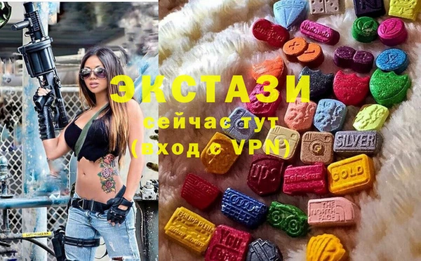 дурь Аркадак