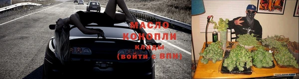 дурь Аркадак