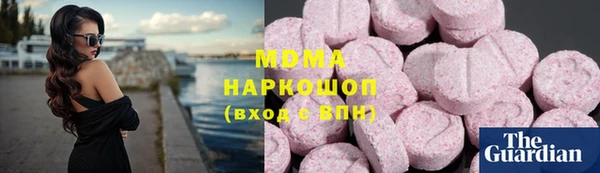 гашиш Нефтегорск