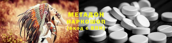 винт Арсеньев