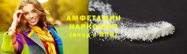 дурь Аркадак