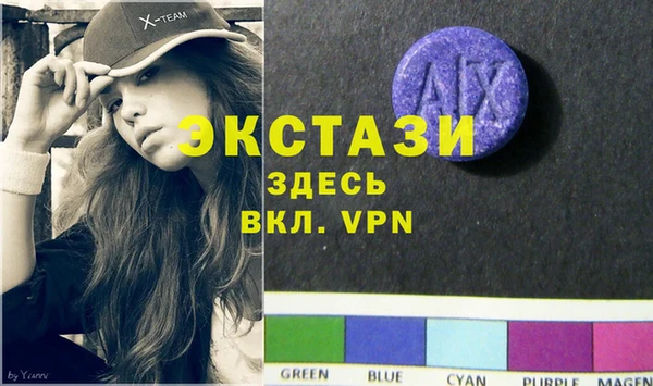 дурь Аркадак