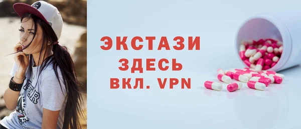 дурь Аркадак