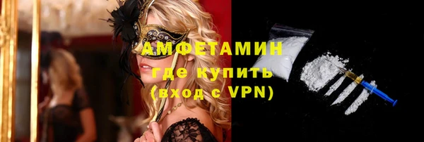 Альфа ПВП Нефтекумск