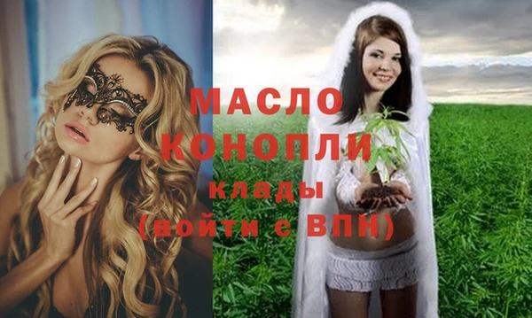 винт Арсеньев