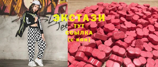 винт Арсеньев