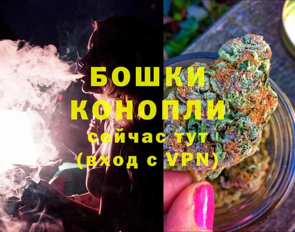 скорость Армянск