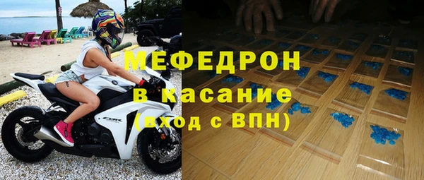 винт Арсеньев