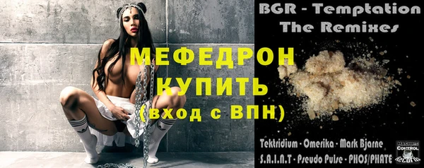 винт Арсеньев