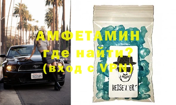 винт Арсеньев