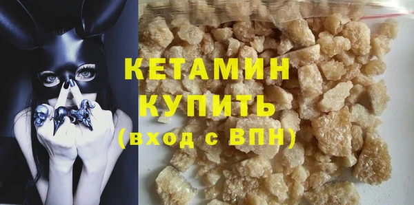 скорость Армянск