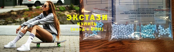 дурь Аркадак
