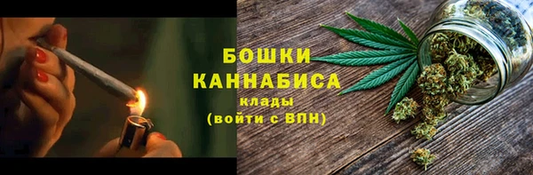 дурь Аркадак