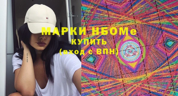винт Арсеньев