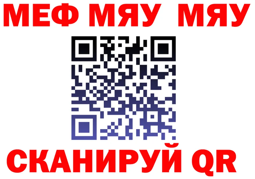 ТГК Wax маркетплейс площадка OMG Омутнинск