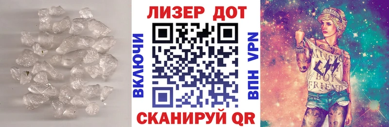 Лсд 25 экстази ecstasy  Омутнинск 